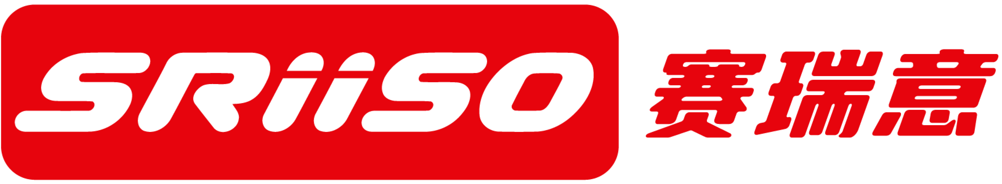 赛瑞意 SRISO