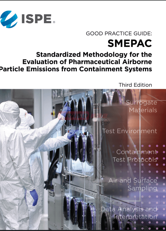 Joinhand 合作伙伴标识