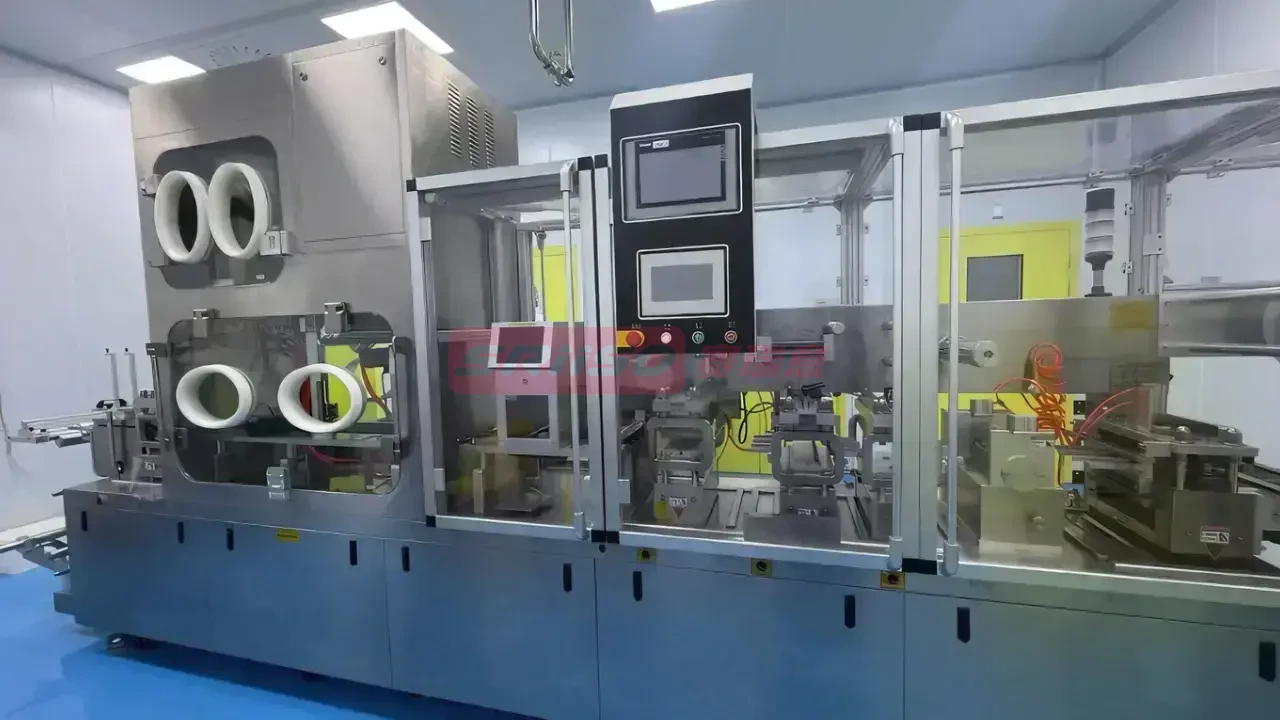 泡罩机负压隔离器详情图1