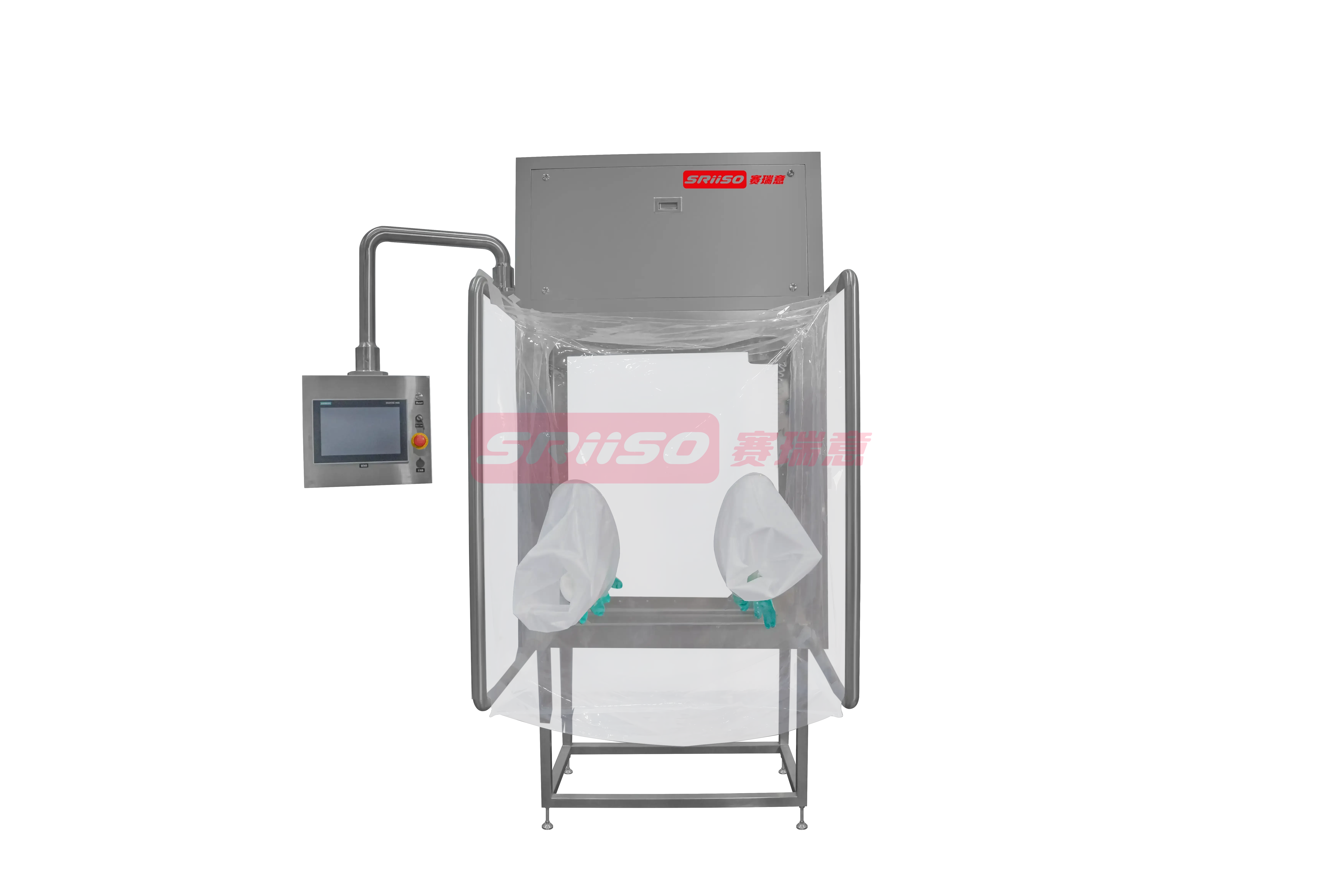 包衣机负压隔离器封面